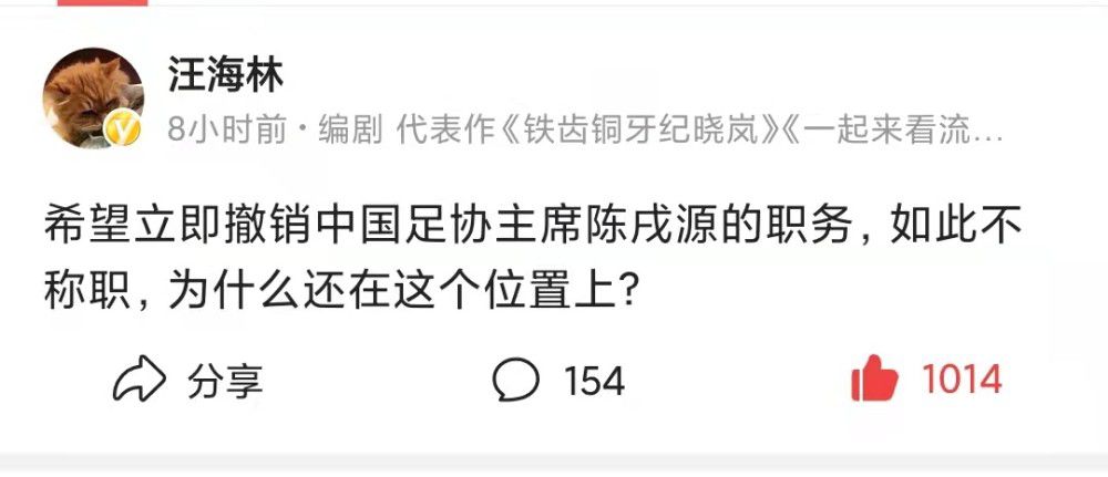 专注于爆料英超转会及球员消息的博主Sam-C345独家消息，曼联希望签下现效力于英冠桑德兰的18岁中场乔布-贝林厄姆，他是皇马中场祖德-贝林厄姆的弟弟。